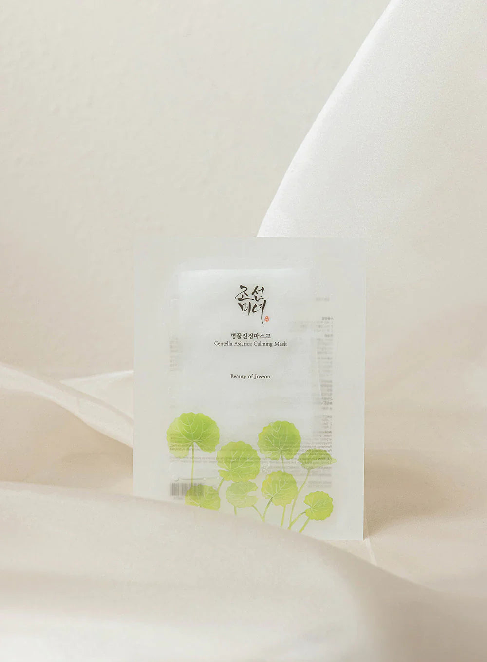 BEAUTY OF JOSEON Centella Asiatica Calming Mask 25ml