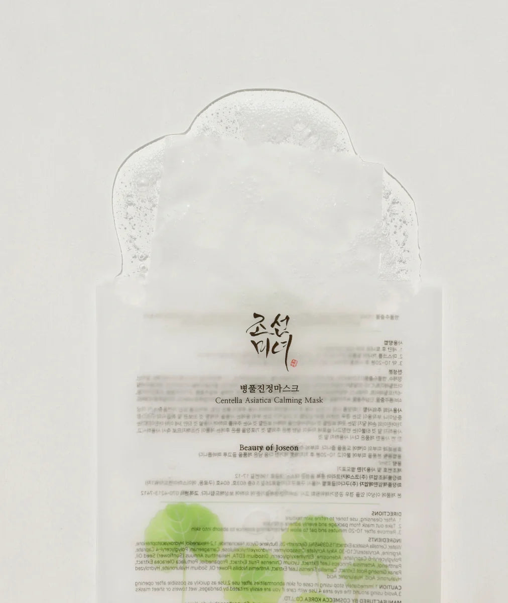 BEAUTY OF JOSEON Centella Asiatica Calming Mask 25ml