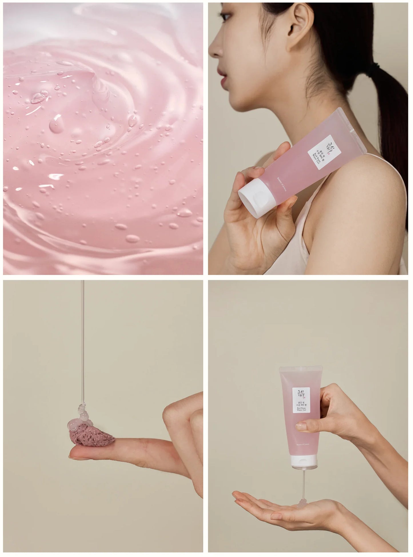 BEAUTY OF JOSEON Red Bean Water Gel 100ml