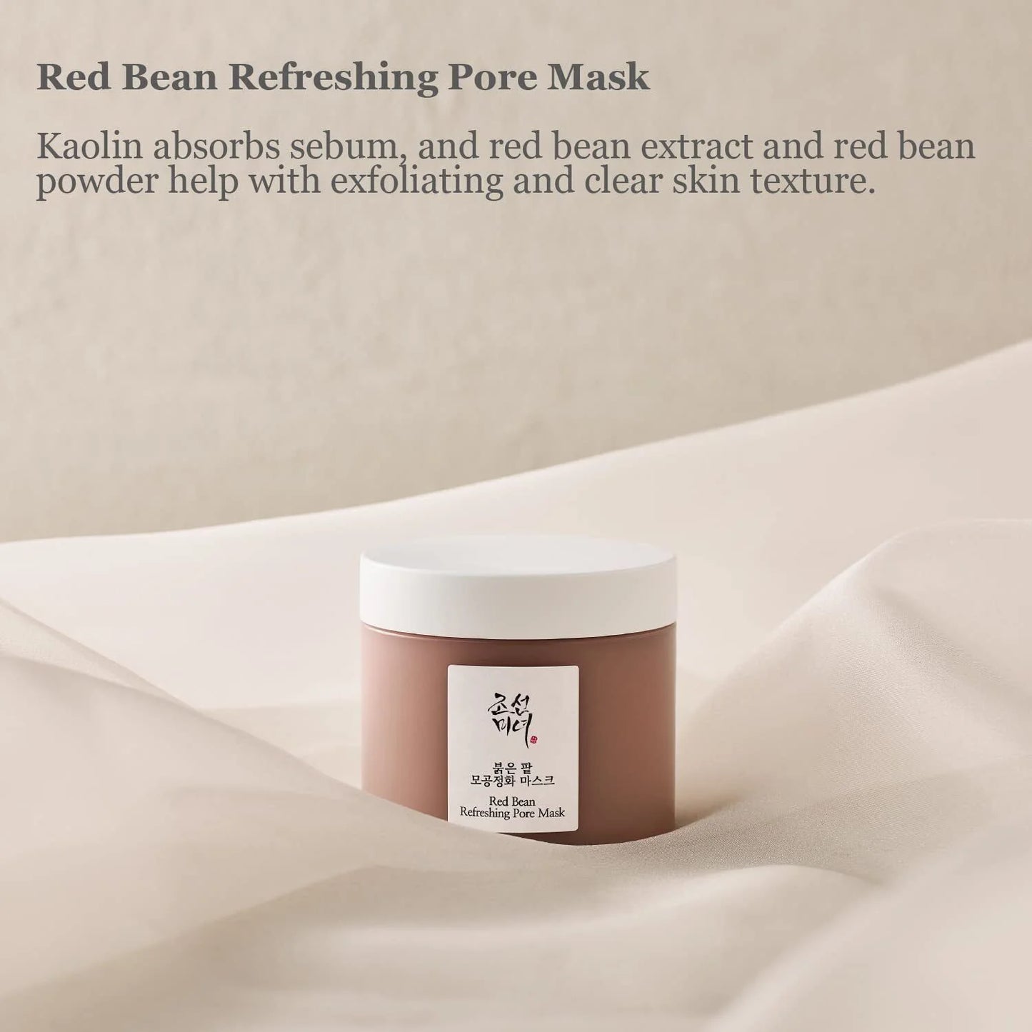 BEAUTY OF JOSEON Red Bean Refreshing Pore Mask 140ml