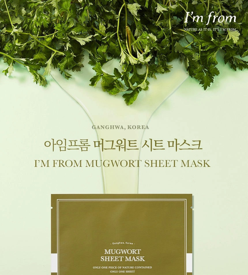 IM FROM Mugwort Sheet Mask 1pcs