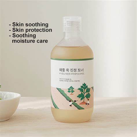 ROUND LAB Mugwort Calming Toner 300ml