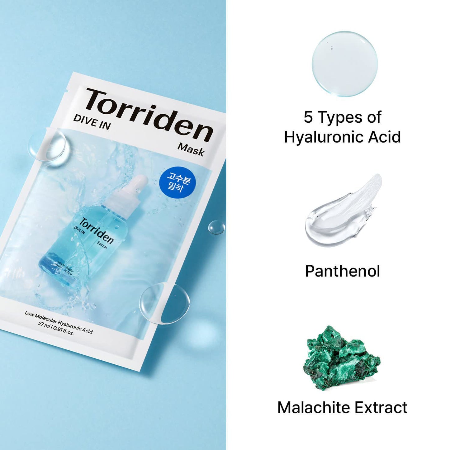 TORRIDEN DIVE-IN Low Molecular Hyaluronic Acid Mask 1pc
